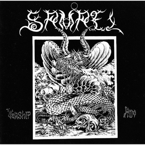 Samael worship him cd - samael,